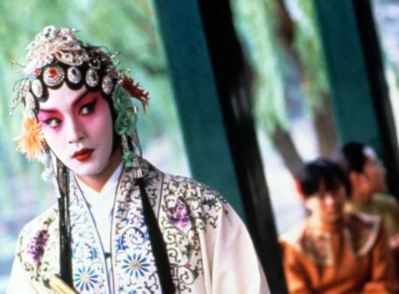 FAREWELL MY CONCUBINE, Leslie Cheung, 1993.